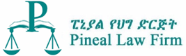 Pineal Law Firm - Ethiopia